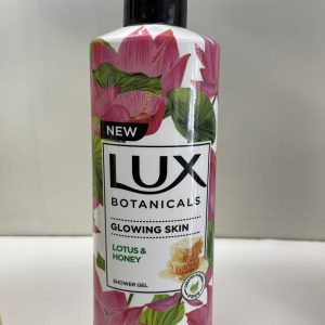 Glowing Skin Shower Gel